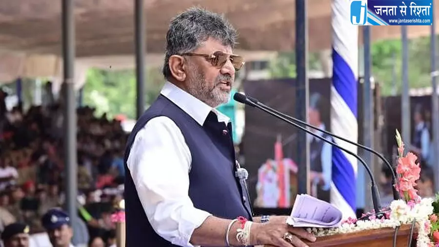 KPSC घोटाले पर NDA को शिवकुमार ने घेरा KPSC घोटाले पर NDA को शिवकुमार ने घेरा