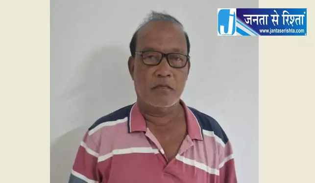 देबगढ़ में फंड गबन के आरोप में PACS सचिव गिरफ्तार देबगढ़ में फंड गबन के आरोप में PACS सचिव गिरफ्तार