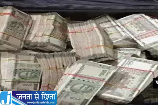 गाड़ी में बना था सीक्रेट बॉक्स तलाशी में निकले 1 करोड़ 44 लाख रुपये गाड़ी में बना था सीक्रेट बॉक्स तलाशी में निकले 1 करोड़ 44 लाख रुपये