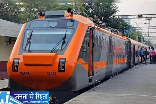 रेल यात्रियों के लिए खुशखबरी गांधी जयंती से मिलेगी नई अमृत भारत ट्रेन रेल यात्रियों के लिए खुशखबरी गांधी जयंती से मिलेगी नई अमृत भारत ट्रेन
