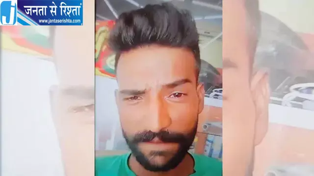 मलेशिया में युवक की मौत परिवार में कोहराम मलेशिया में युवक की मौत परिवार में कोहराम