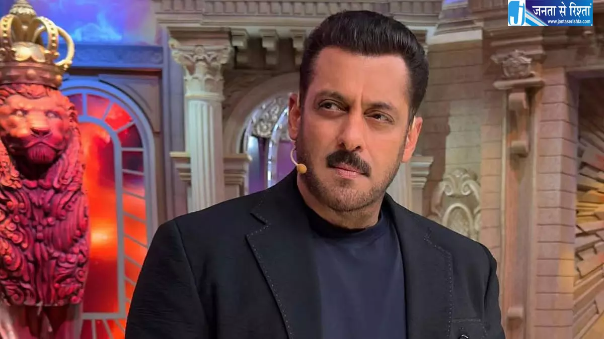 Bigg Boss 20 के लिए सलमान खान की फीस ने चौंकाया Bigg Boss 20 के लिए सलमान खान की फीस ने चौंकाया