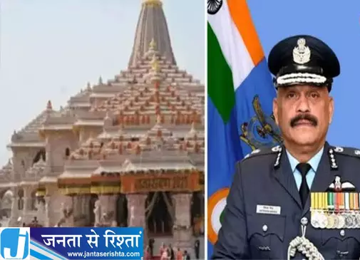 फाइटर पायलट से राम मंदिर के CEO तक जीतेंद्र मिश्रा का शानदार सफर फाइटर पायलट से राम मंदिर के CEO तक जीतेंद्र मिश्रा का शानदार सफर