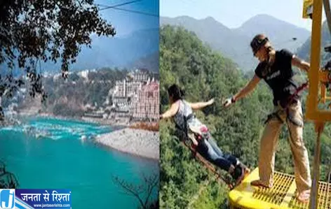 घूमने के साथ चाहिए रोमांच तो ये 5 एडवेंचर जरूर करें घूमने के साथ चाहिए रोमांच तो ये 5 एडवेंचर जरूर करें