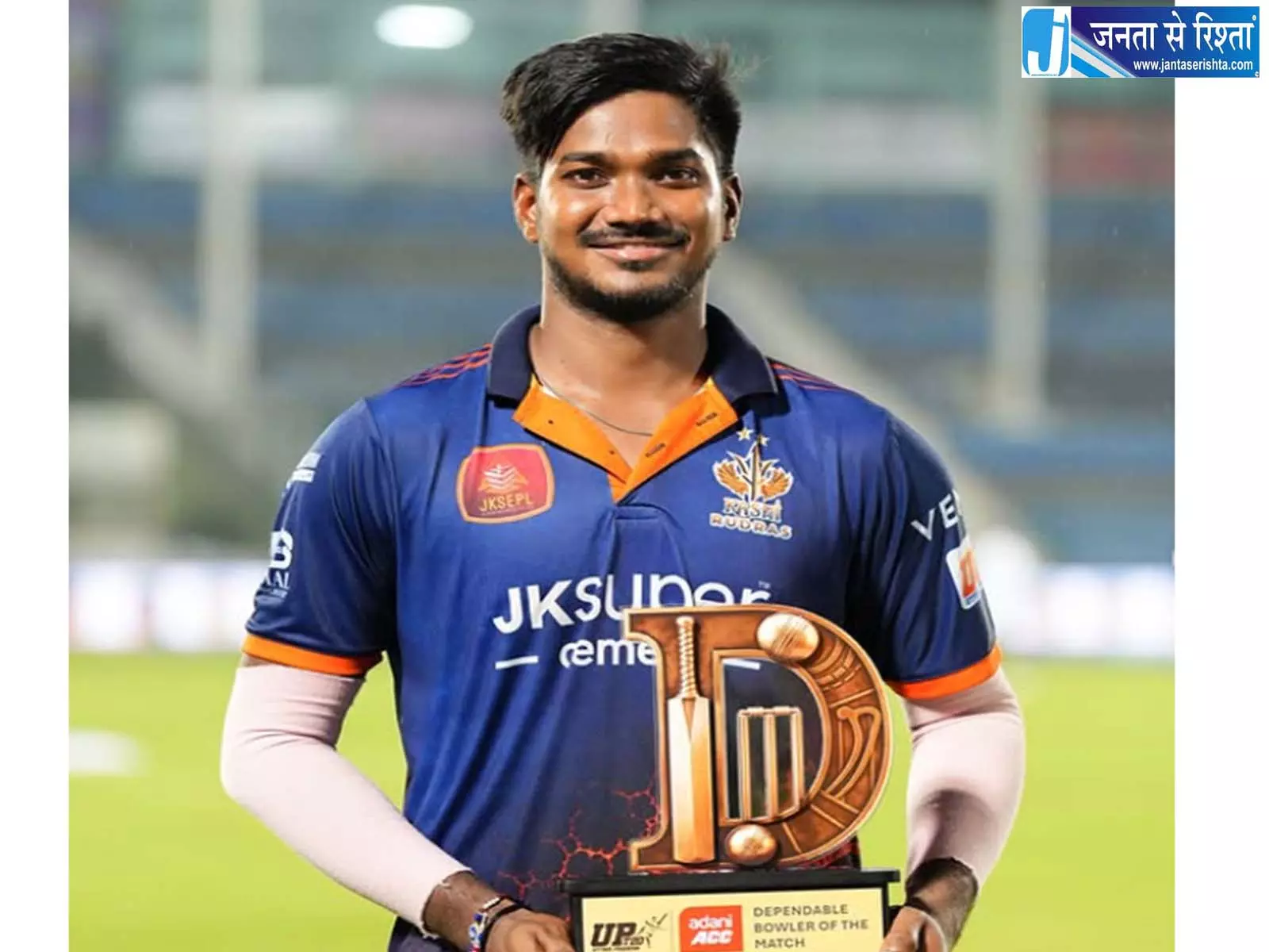 विजय यादव ने विराट कोहली और अश्विन को बताया प्रेरणा विजय यादव ने विराट कोहली और अश्विन को बताया प्रेरणा