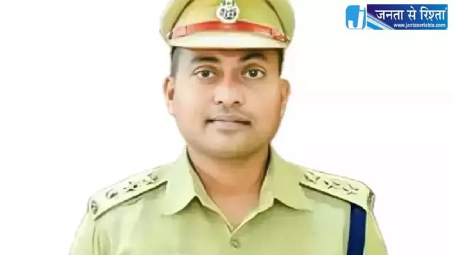 देश के 25 प्रमुख पुलिस अधिकारियों में झारसुगुड़ा SP को जगह देश के 25 प्रमुख पुलिस अधिकारियों में झारसुगुड़ा SP को जगह