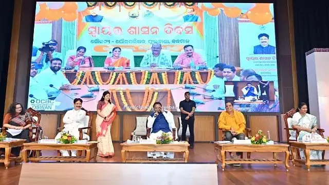 रुनू के सपनों के घर का साथी बना BANDHU रुनू के सपनों के घर का साथी बना BANDHU