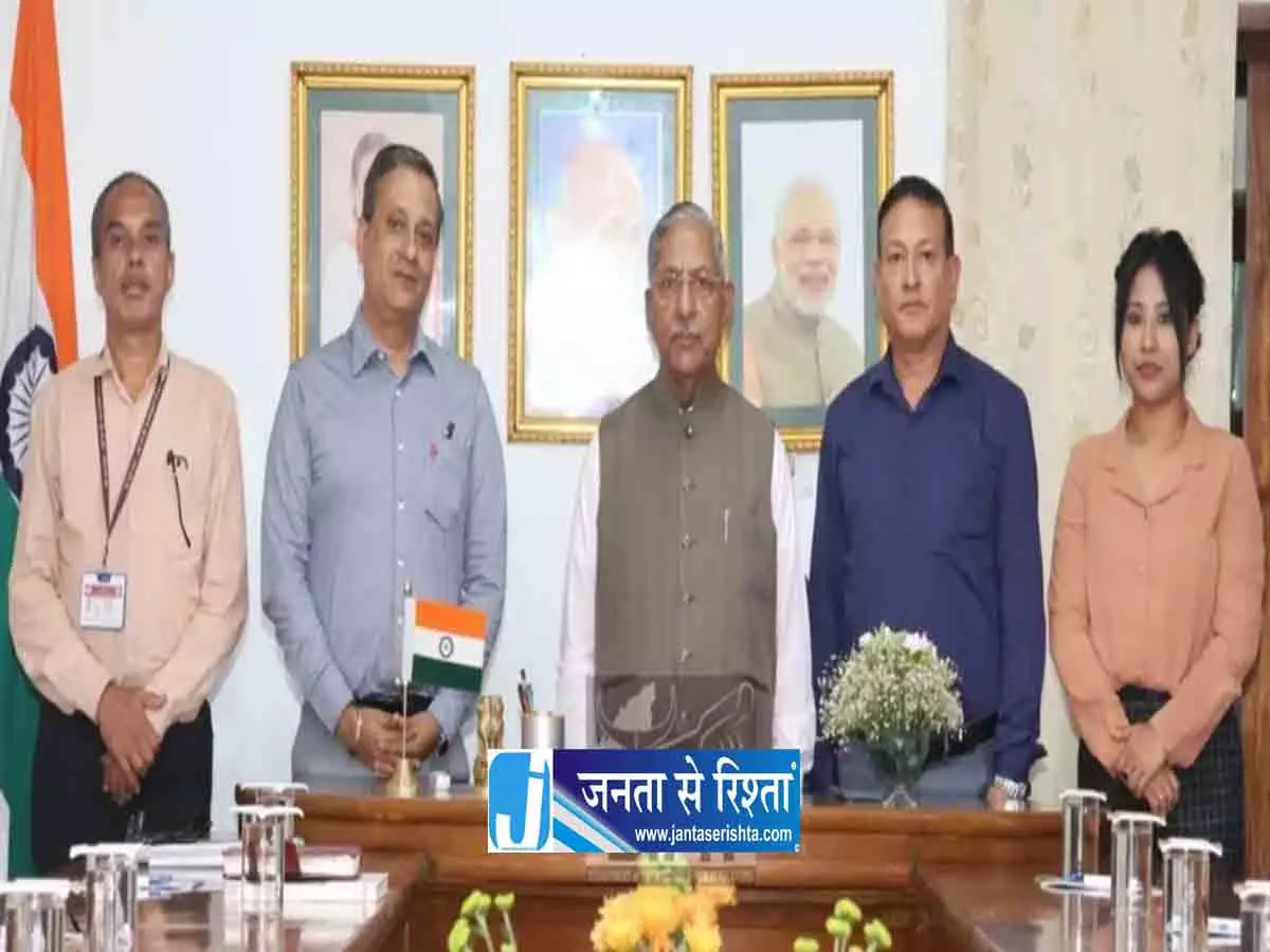 राज्यपाल ने राज्य में कॉफी की खेती की समीक्षा की राज्यपाल ने राज्य में कॉफी की खेती की समीक्षा की