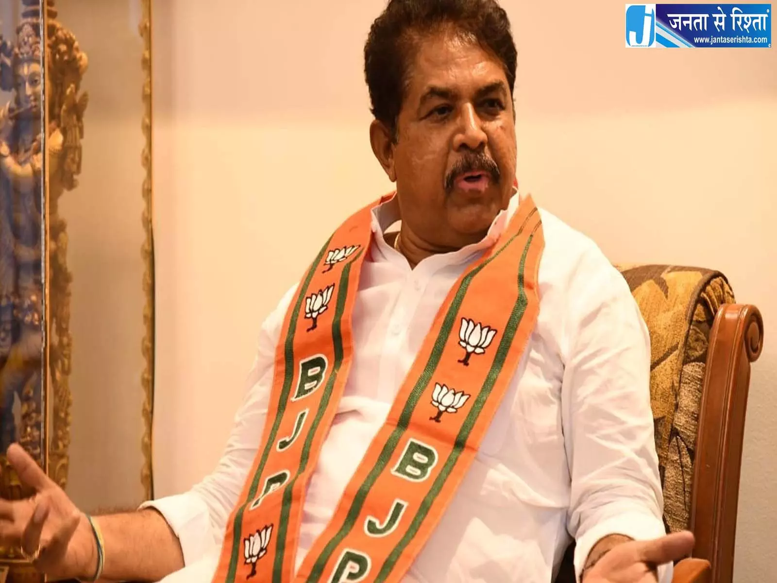 कर्नाटक ATM बन गया आर अशोक का सरकार पर हमला कर्नाटक ATM बन गया आर अशोक का सरकार पर हमला