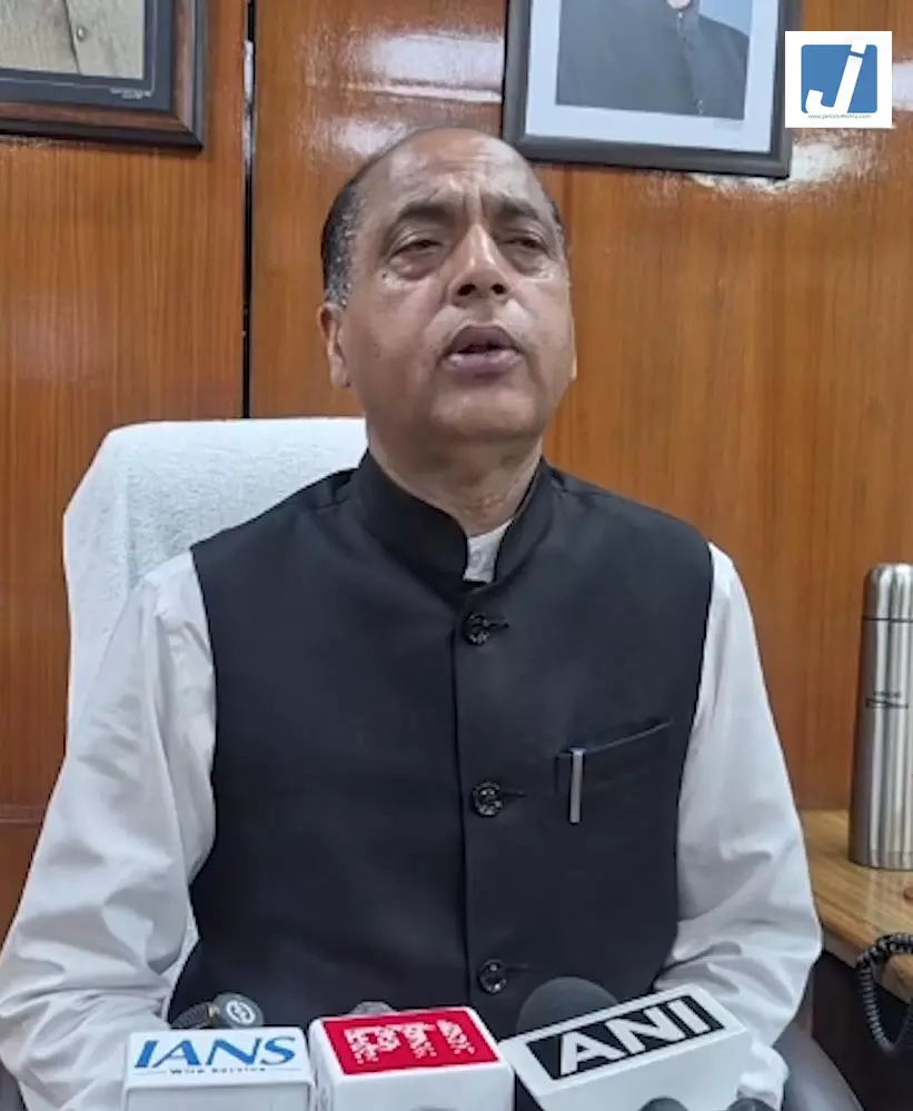 राम मंदिर के नए CEO जीतेंद्र मिश्रा की नियुक्ति पर जयराम ठाकुर ने दी बधाई राम मंदिर के नए CEO जीतेंद्र मिश्रा की नियुक्ति पर जयराम ठाकुर ने दी बधाई