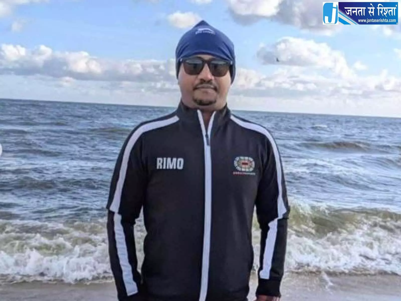 तेनजिंग नोर्गे राष्ट्रीय साहसिक पुरस्कारों का ऐलान तेनजिंग नोर्गे राष्ट्रीय साहसिक पुरस्कारों का ऐलान