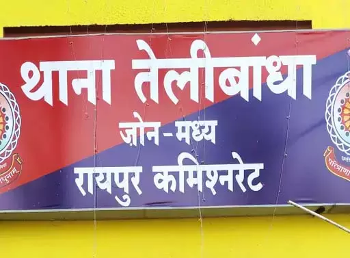 नौकरी के नाम पर फर्जीवाड़ा महाप्रबंधक के हस्ताक्षर स्कैन कर बनाया फर्जी नियुक्ति पत्र नौकरी के नाम पर फर्जीवाड़ा महाप्रबंधक के हस्ताक्षर स्कैन कर बनाया फर्जी नियुक्ति पत्र