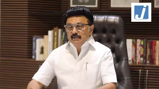 डीएमके में संगठनात्मक बदलाव की तैयारी, एमके स्टालिन बोले- युवाओं को मिलेगी जिम्मेदारी डीएमके में संगठनात्मक बदलाव की तैयारी, एमके स्टालिन बोले- युवाओं को मिलेगी जिम्मेदारी