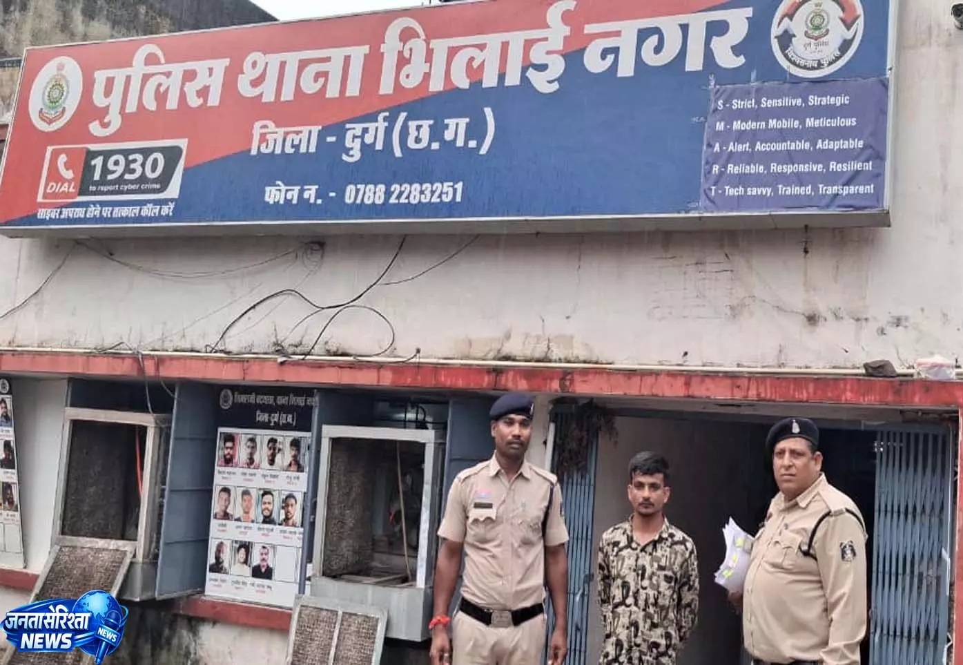 ऑनलाइन ठगी की रकम म्यूल खातों से निकालने वाला आरोपी गिरफ्तार ऑनलाइन ठगी की रकम म्यूल खातों से निकालने वाला आरोपी गिरफ्तार