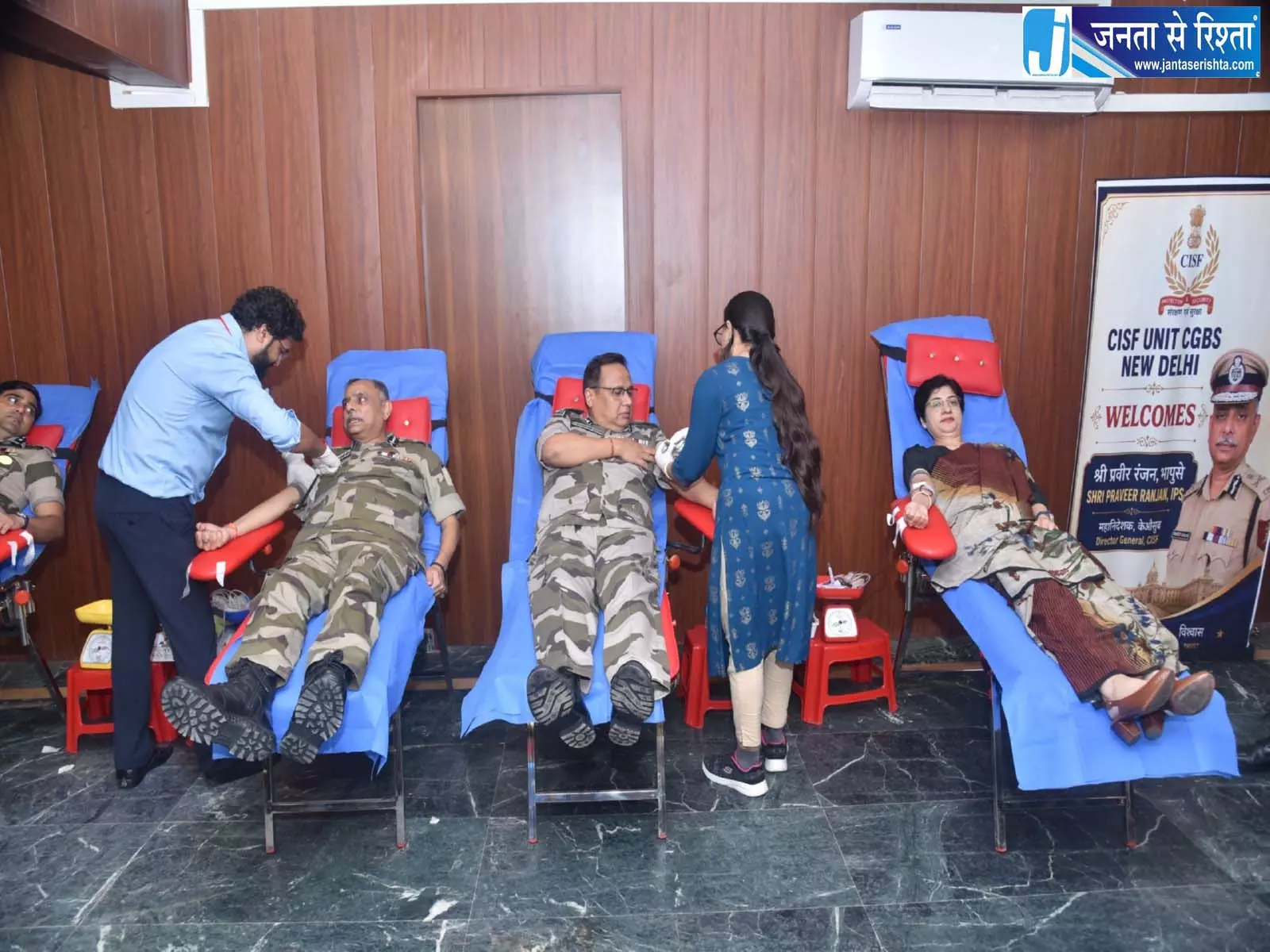 CISF ने महिपालपुर के NHCC हॉस्पिटल में रक्तदान शिविर का किया आयोजन CISF ने महिपालपुर के NHCC हॉस्पिटल में रक्तदान शिविर का किया आयोजन