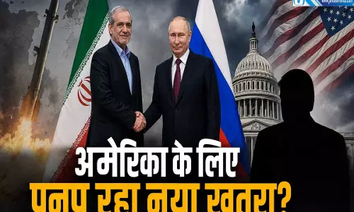 रूस की मदद से ईरान बना रहा सुपरसोनिक मिसाइलें अमेरिका के लिए नया खतरा रूस की मदद से ईरान बना रहा सुपरसोनिक मिसाइलें अमेरिका के लिए नया खतरा