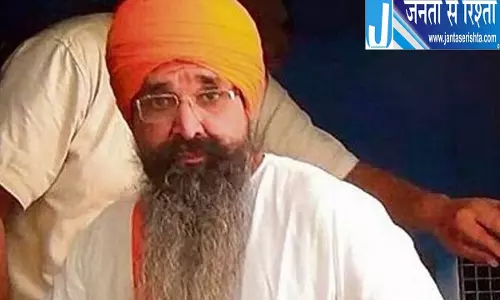 राजोआना को हाई कोर्ट से झटका निजी अस्पताल में इलाज की मांग खारिज राजोआना को हाई कोर्ट से झटका निजी अस्पताल में इलाज की मांग खारिज