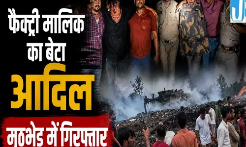 कौशांबी पुलिस का बड़ा एक्शन मुठभेड़ के बाद आदिल गिरफ्तार कौशांबी पुलिस का बड़ा एक्शन मुठभेड़ के बाद आदिल गिरफ्तार