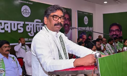 हर वार्ड में जरूरत के हिसाब से बने वेंडर मार्केट मुख्यमंत्री हेमंत सोरेन ने दिए निर्देश हर वार्ड में जरूरत के हिसाब से बने वेंडर मार्केट मुख्यमंत्री हेमंत सोरेन ने दिए निर्देश