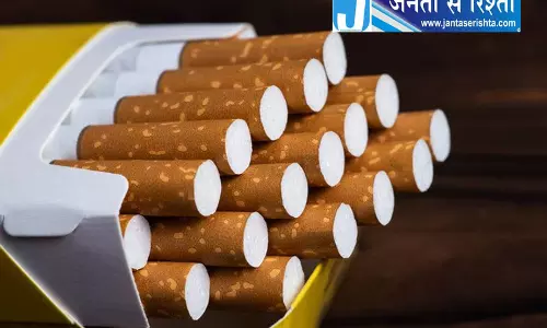दिल्ली में 65 लाख की इंपोर्टेड सिगरेट जब्त दिल्ली में 65 लाख की इंपोर्टेड सिगरेट जब्त