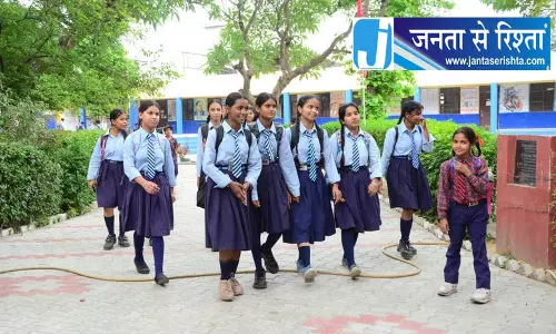 दिल्ली के स्कूल ऑनलाइन ड्रॉ के ज़रिए EWS की खाली सीटें भरेंगे
