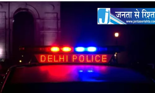 Delhi पूर्व IAS अधिकारी से पुलिस की पूछताछ