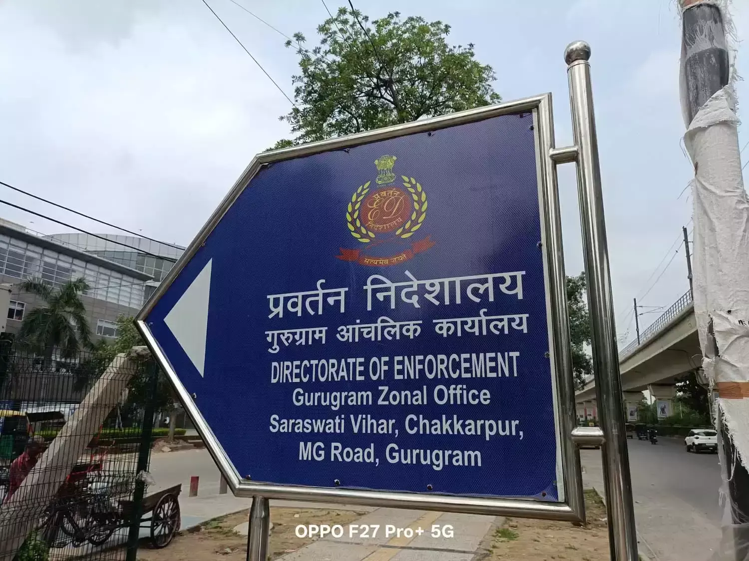 Gurugram: गुरुग्राम में शिवा बिल्डटेक के खिलाफ ED का बड़ा एक्शन, निदेशकों के ठिकाने खंगाले