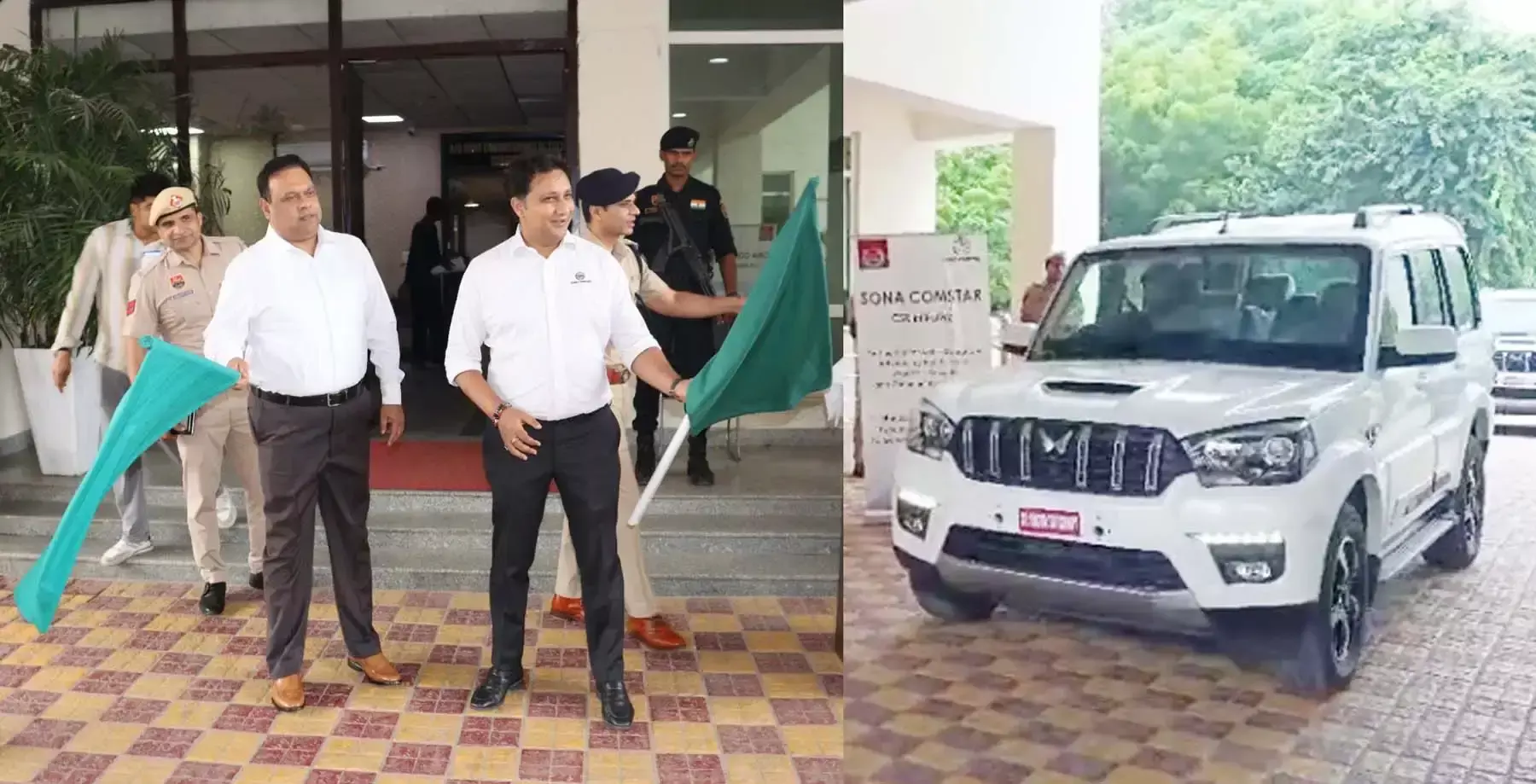 Gurugram: गुरुग्राम में महिला सुरक्षा को बढ़ावा, पुलिस को मिलीं चार अत्याधुनिक स्कॉर्पियो Gurugram: गुरुग्राम में महिला सुरक्षा को बढ़ावा, पुलिस को मिलीं चार अत्याधुनिक स्कॉर्पियो