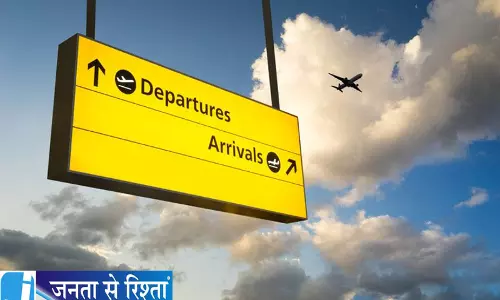 Delhi एयरपोर्ट NOC प्रक्रिया में बड़े बदलाव की तैयारी