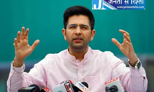Chandigarh राघव चड्ढा ने वोटर लिस्ट पर उठाए सवाल Chandigarh राघव चड्ढा ने वोटर लिस्ट पर उठाए सवाल