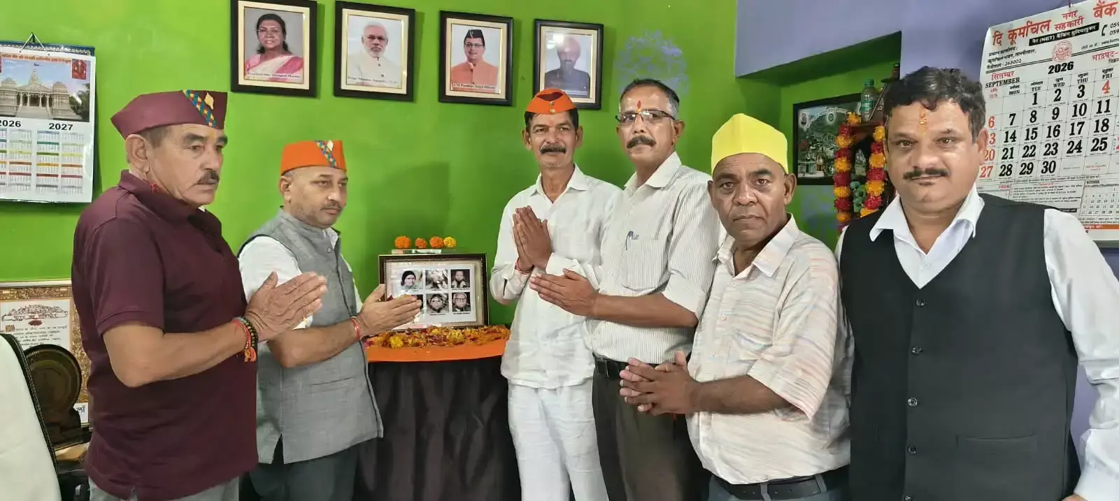 Haldwani: मसूरी कांड के शहीदों का भावपूर्ण स्मरण, आंदोलनकारियों ने दी श्रद्धांजलि Haldwani: मसूरी कांड के शहीदों का भावपूर्ण स्मरण, आंदोलनकारियों ने दी श्रद्धांजलि