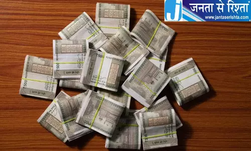 Amritsar 4 करोड़ की ठगी में कनाडाई नागरिकों पर केस Amritsar 4 करोड़ की ठगी में कनाडाई नागरिकों पर केस