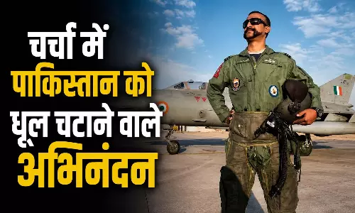 चर्चा में पाकिस्तान को धूल चटाने वाले अभिनंदन, F-16 को मार गिराने वाले ने छोड़ी वायुसेना की नौकरी चर्चा में पाकिस्तान को धूल चटाने वाले अभिनंदन, F-16 को मार गिराने वाले ने छोड़ी वायुसेना की नौकरी