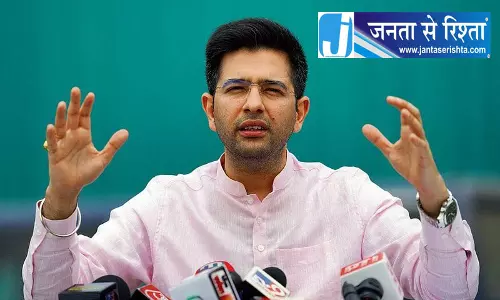 पंजाब की वोटर लिस्ट में राघव का नाम गायब पंजाब की वोटर लिस्ट में राघव का नाम गायब