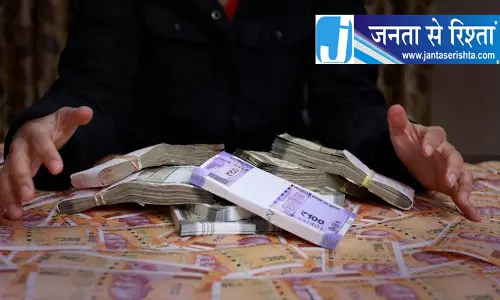 FIR की मांग पर Punjab ने उठाए सवाल