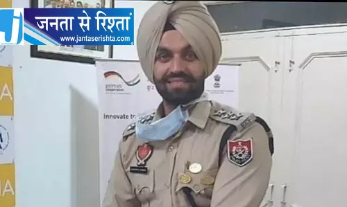 Chandigarh DSP संधू की बर्खास्तगी पर HC का फैसला