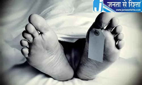 पंजाब ने ‘पहचान’ पोर्टल किया लॉन्च