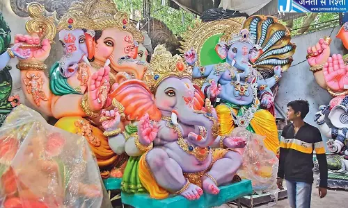 Andhra: गणेश मंडप आयोजकों से अनुमति के लिए पंजीकरण करने को कहा गया Andhra: गणेश मंडप आयोजकों से अनुमति के लिए पंजीकरण करने को कहा गया