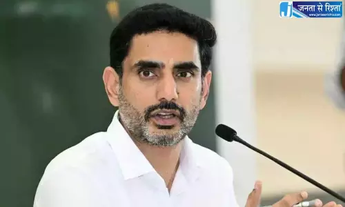 Civic Polls: लोकेश ने नेताओं से कहा कि वे भारी बहुमत से TD की जीत सुनिश्चित करें Civic Polls: लोकेश ने नेताओं से कहा कि वे भारी बहुमत से TD की जीत सुनिश्चित करें