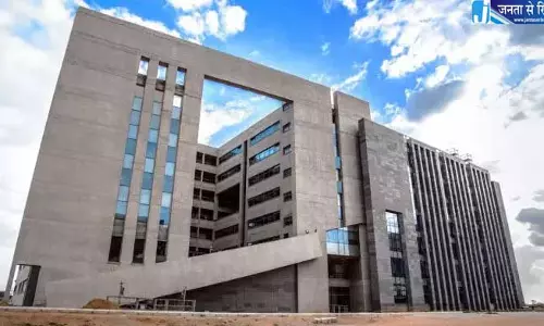 Telangana: IIIT-H ने JA चौधरी फैकल्टी चेयर लॉन्च की