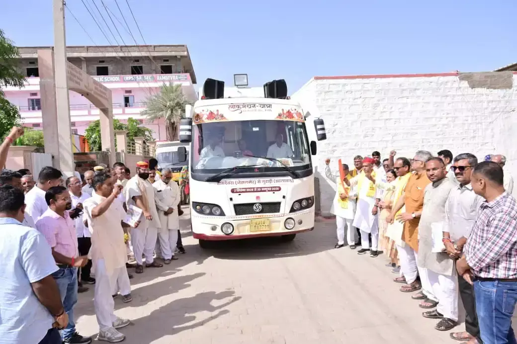 Jaipur: डिडाणिया में लोकमंथन यात्रा का भव्य अभिनंदन, पॉलीथीन मुक्त गांव का संकल्प