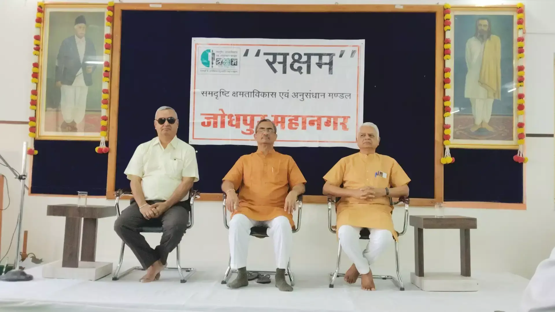 Jodhpur: सक्षम एनईसी की बैठक चार सितंबर से, तीन दिनों तक चलेगा आयोजन