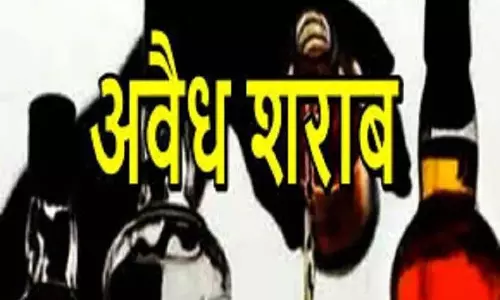 अवैध शराब के खिलाफ आबकारी विभाग की बड़ी कार्रवाई, 125 छापेमारी अवैध शराब के खिलाफ आबकारी विभाग की बड़ी कार्रवाई, 125 छापेमारी