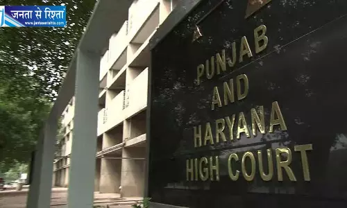 हाई कोर्ट से DSP गुरशेर को बड़ी राहत हाई कोर्ट से DSP गुरशेर को बड़ी राहत