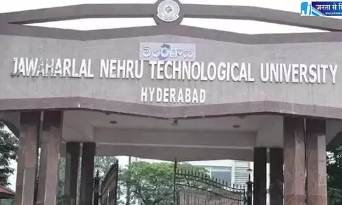 JNTUH कॉलेज टियर-II प्लेसमेंट गैप को ठीक करने पर चर्चा कर रहे हैं JNTUH कॉलेज टियर-II प्लेसमेंट गैप को ठीक करने पर चर्चा कर रहे हैं