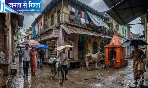 छह दिनों से जारी बारिश ने बदला मौसम बादलों के बीच रिमझिम का दौर रहेगा जारी छह दिनों से जारी बारिश ने बदला मौसम बादलों के बीच रिमझिम का दौर रहेगा जारी