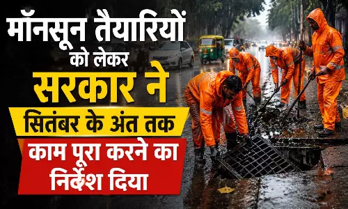 Tamil Nadu: मॉनसून तैयारियों को लेकर सरकार ने सितंबर के अंत तक काम पूरा करने का निर्देश दिया