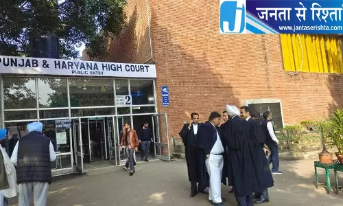 Chandigarh 986 हेल्थ वर्कर भर्ती पर HC ने मांगा जवाब