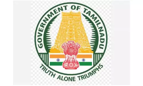 Tamil Nadu: रामनाथपुरम में 2 महीने के लिए निषेधाज्ञा