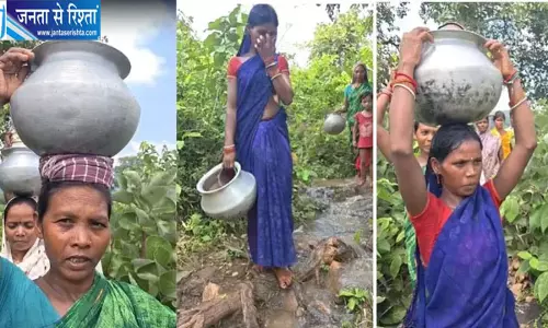 झरने के भरोसे 200 ग्रामीणों की प्यास
